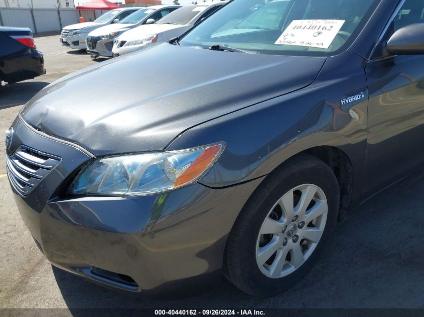 2009 Toyota Camry Hybrid VIN: 4T1BB46K59U076642 Lot: 40440162