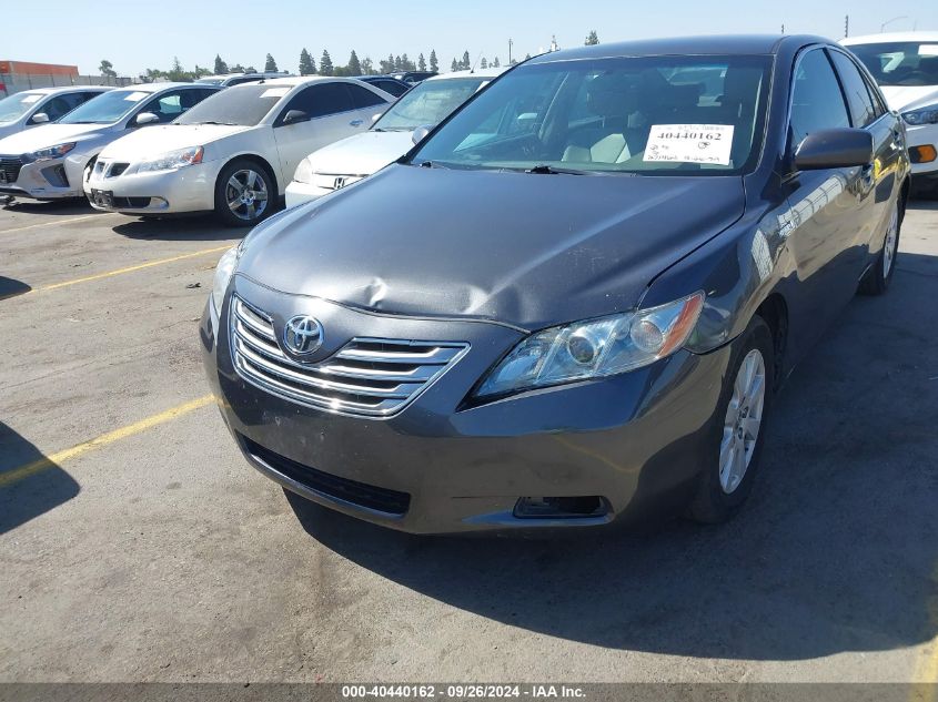 2009 Toyota Camry Hybrid VIN: 4T1BB46K59U076642 Lot: 40440162