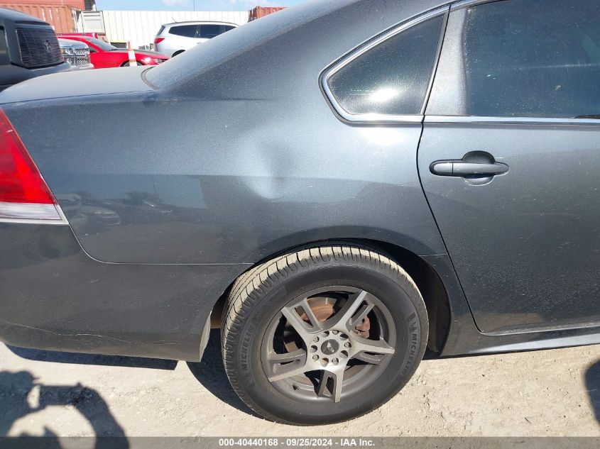 2010 Chevrolet Impala Lt VIN: 2G1WB5EK9A1102231 Lot: 40440168