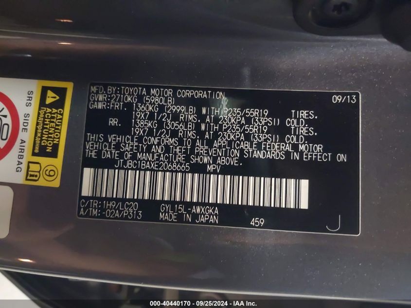 VIN JTJBC1BAXE2068665 2014 Lexus RX, 450H no.9