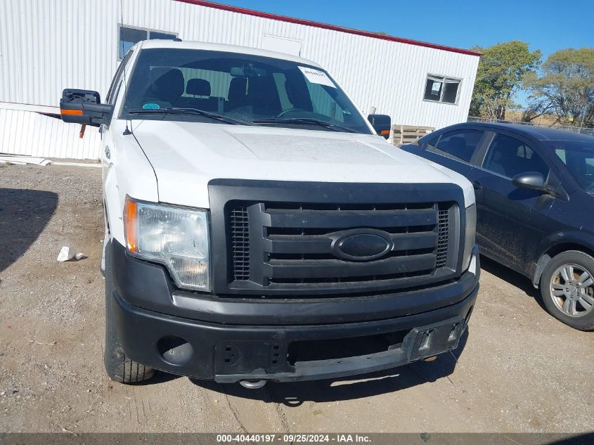 2012 Ford F-150 Xlt VIN: 1FTFW1EF8CFB72869 Lot: 40440197