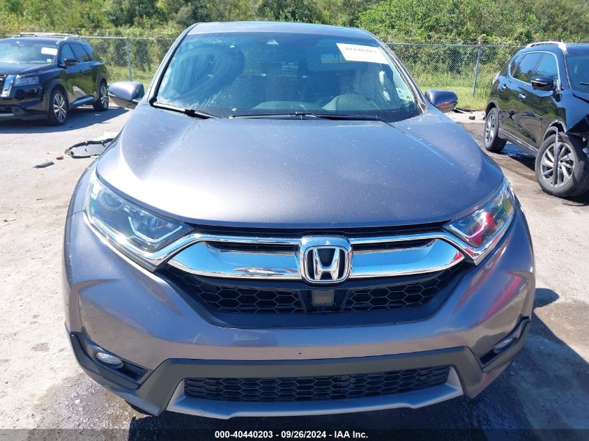 2017 Honda Cr-V Ex VIN: 7FARW1H55HE008480 Lot: 40440203