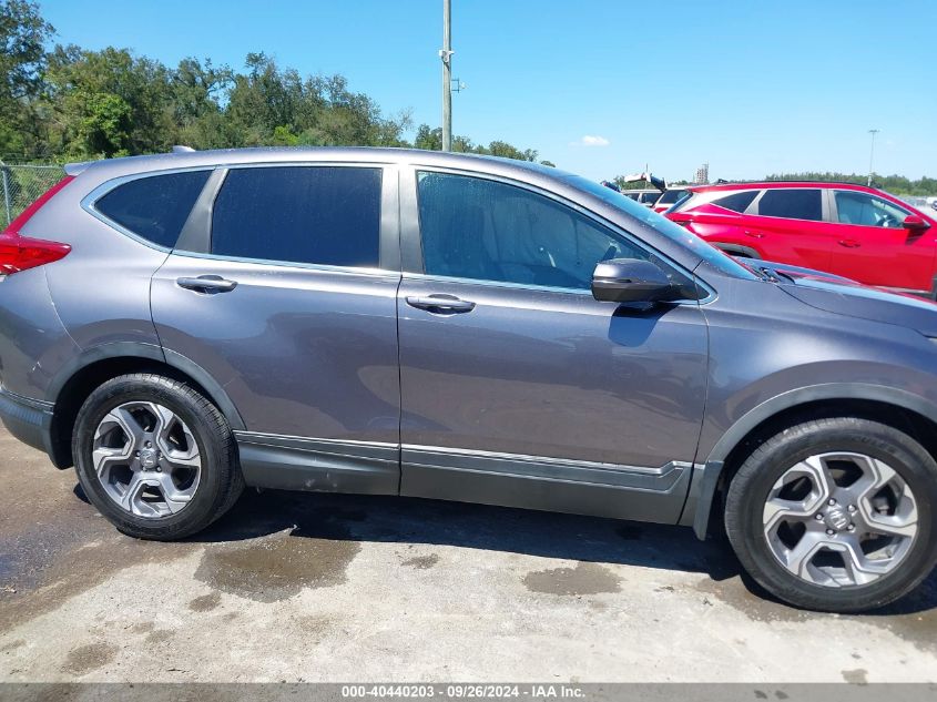 2017 Honda Cr-V Ex VIN: 7FARW1H55HE008480 Lot: 40440203