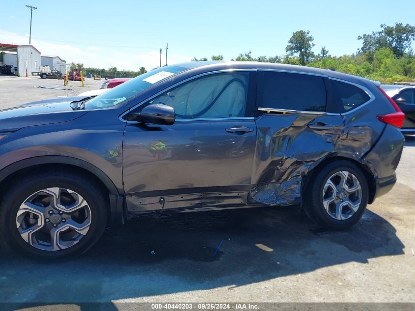 2017 Honda Cr-V Ex VIN: 7FARW1H55HE008480 Lot: 40440203