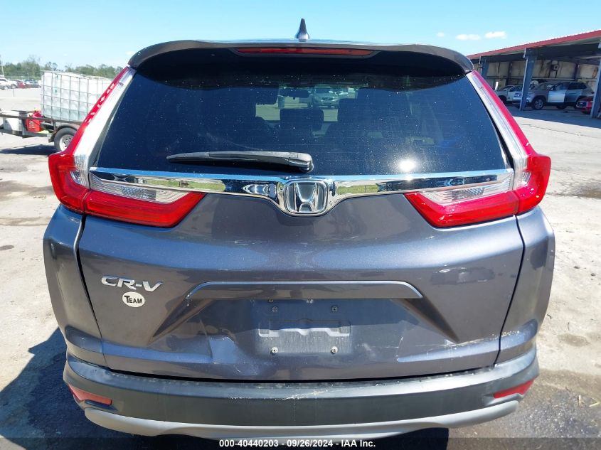 2017 Honda Cr-V Ex VIN: 7FARW1H55HE008480 Lot: 40440203