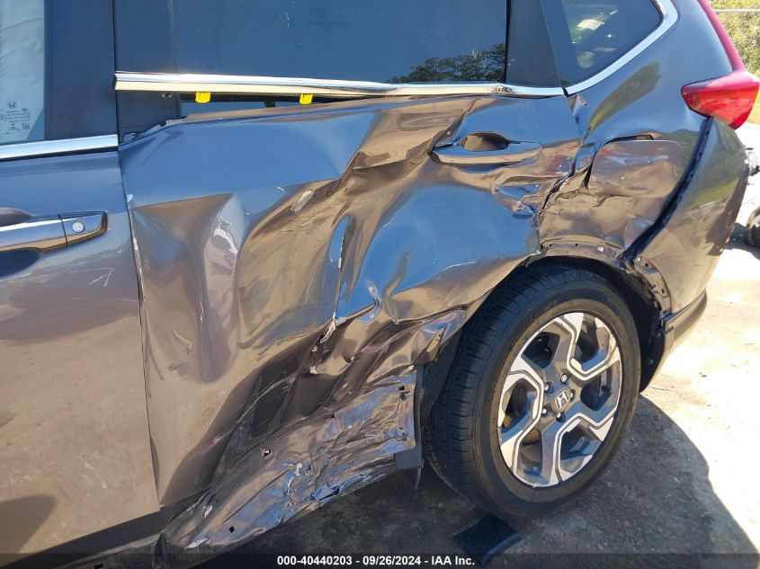 2017 Honda Cr-V Ex VIN: 7FARW1H55HE008480 Lot: 40440203