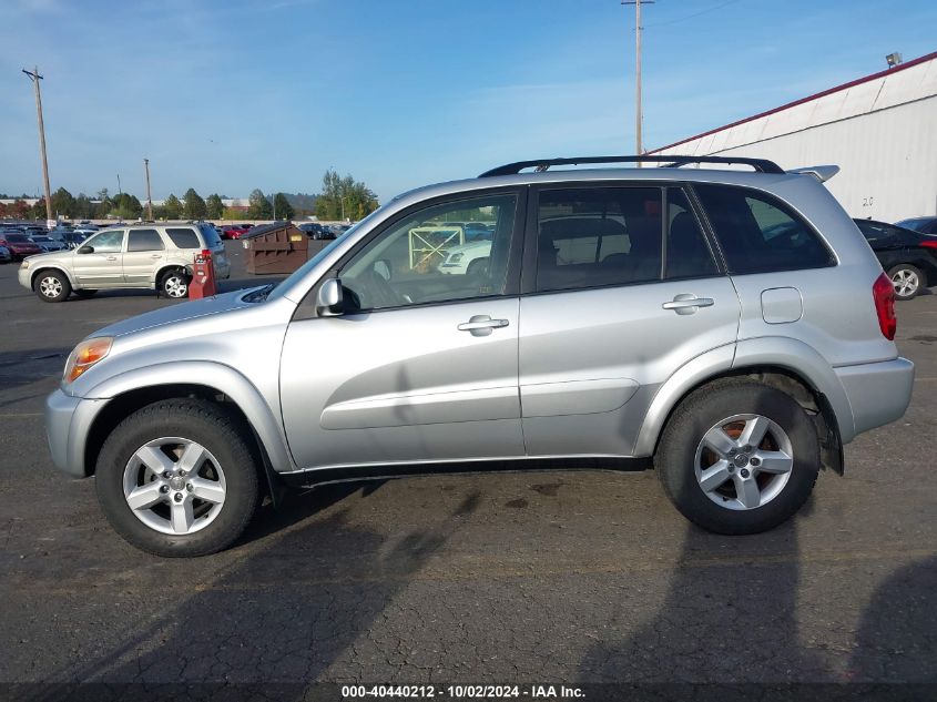 2004 Toyota Rav4 VIN: JTEHD20V740025381 Lot: 40440212