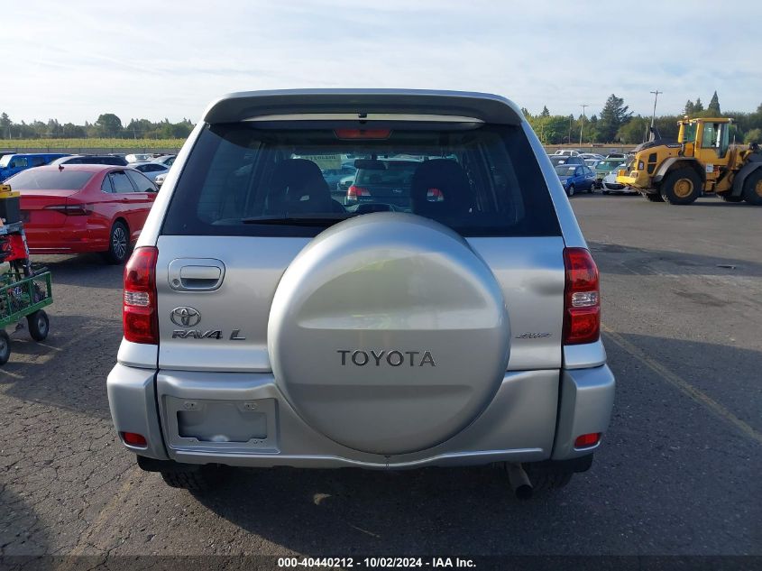 2004 Toyota Rav4 VIN: JTEHD20V740025381 Lot: 40440212