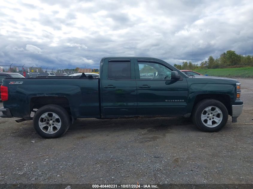 1GCVKREC8FZ155536 2015 Chevrolet Silverado 1500 2Lt