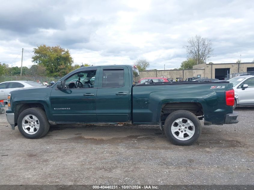 1GCVKREC8FZ155536 2015 Chevrolet Silverado 1500 2Lt