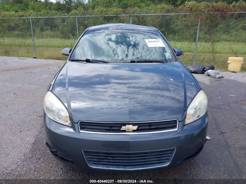 2010 Chevrolet Impala Lt VIN: 2G1WB5EK2A1171343 Lot: 40440237