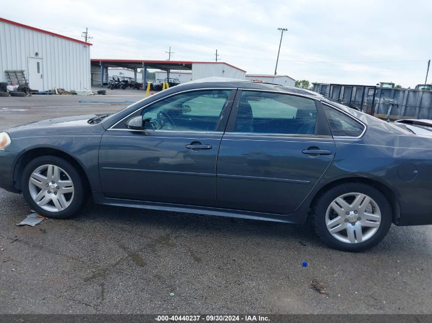 2010 Chevrolet Impala Lt VIN: 2G1WB5EK2A1171343 Lot: 40440237