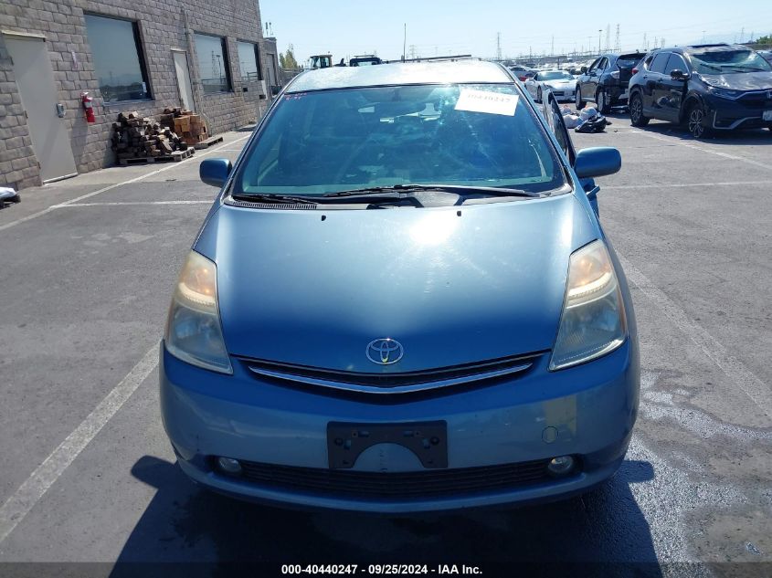 JTDKB20U263140561 2006 Toyota Prius