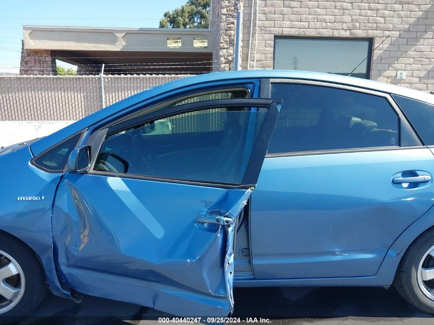 2006 Toyota Prius VIN: JTDKB20U263140561 Lot: 40440247