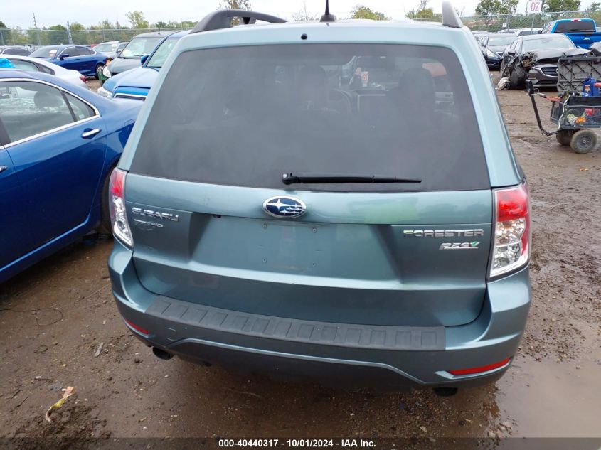 2013 Subaru Forester 2.5X Limited VIN: JF2SHAEC3DH402016 Lot: 40440317