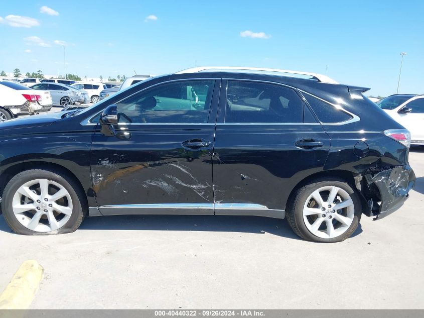 2012 Lexus Rx 350 VIN: 2T2ZK1BA6CC067916 Lot: 40440322