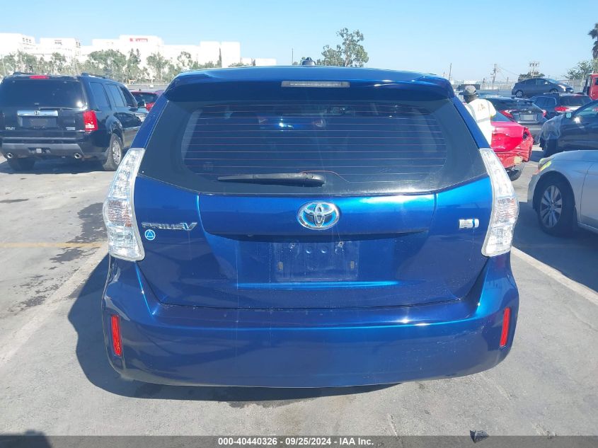 2012 Toyota Prius V Three VIN: JTDZN3EU7C3027852 Lot: 40440326