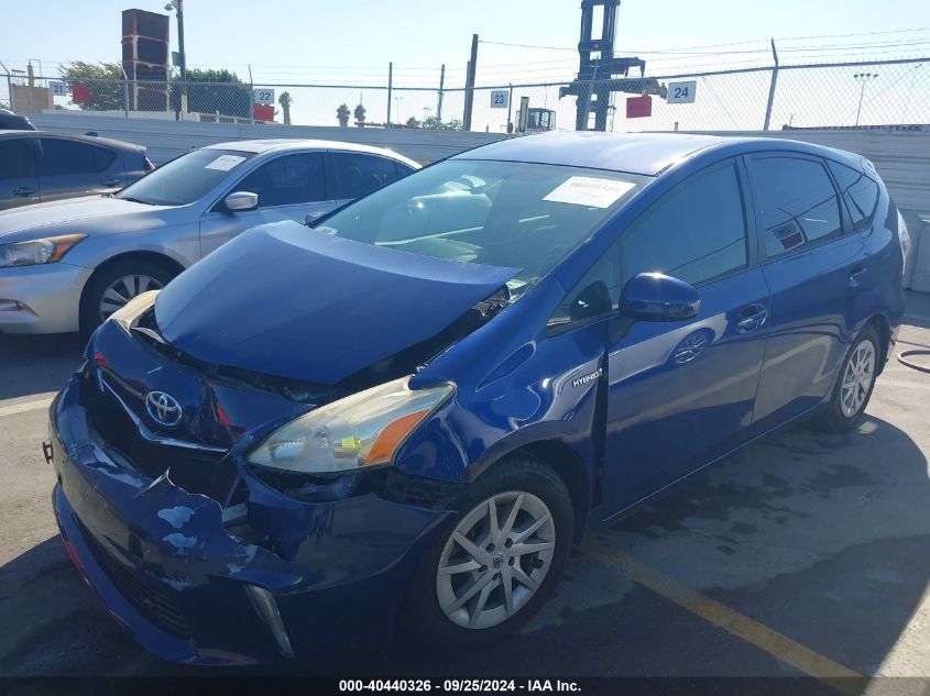 2012 Toyota Prius V Three VIN: JTDZN3EU7C3027852 Lot: 40440326