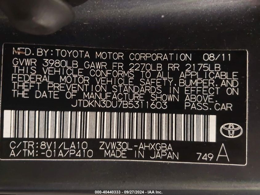 2011 Toyota Prius Four VIN: JTDKN3DU7B5311603 Lot: 40440333