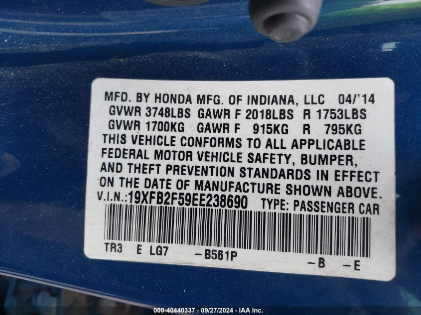 19XFB2F59EE238690 2014 Honda Civic Lx