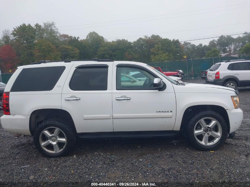 2007 Chevrolet Tahoe K1500 VIN: 1GNFK130X7R291237 Lot: 40440341