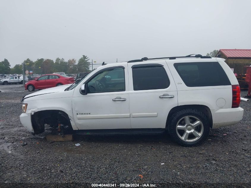 2007 Chevrolet Tahoe K1500 VIN: 1GNFK130X7R291237 Lot: 40440341