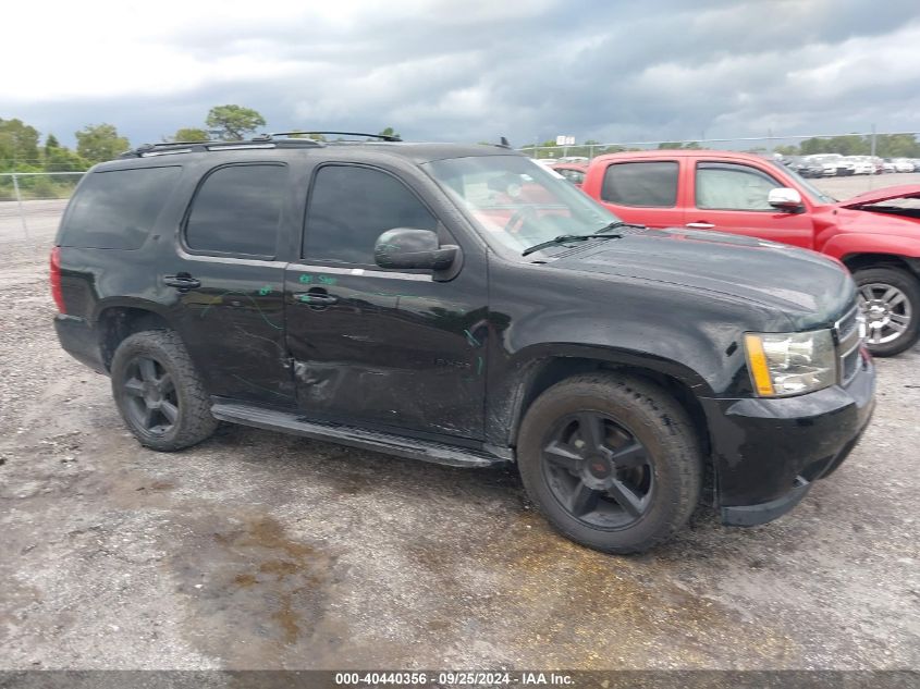 2013 Chevrolet Tahoe Lt VIN: 1GNSCBE06DR351461 Lot: 40440356