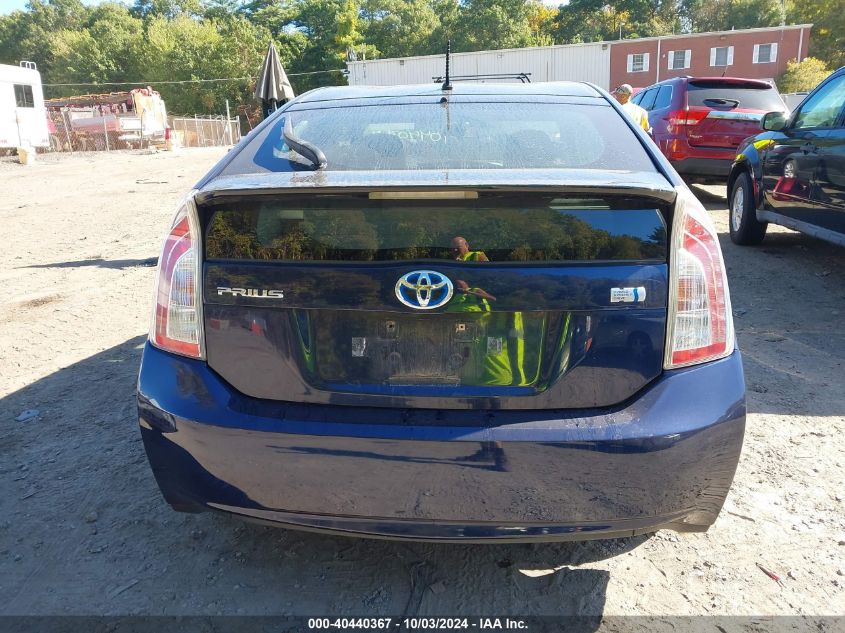 2013 Toyota Prius Two VIN: JTDKN3DU0D1622848 Lot: 40440367