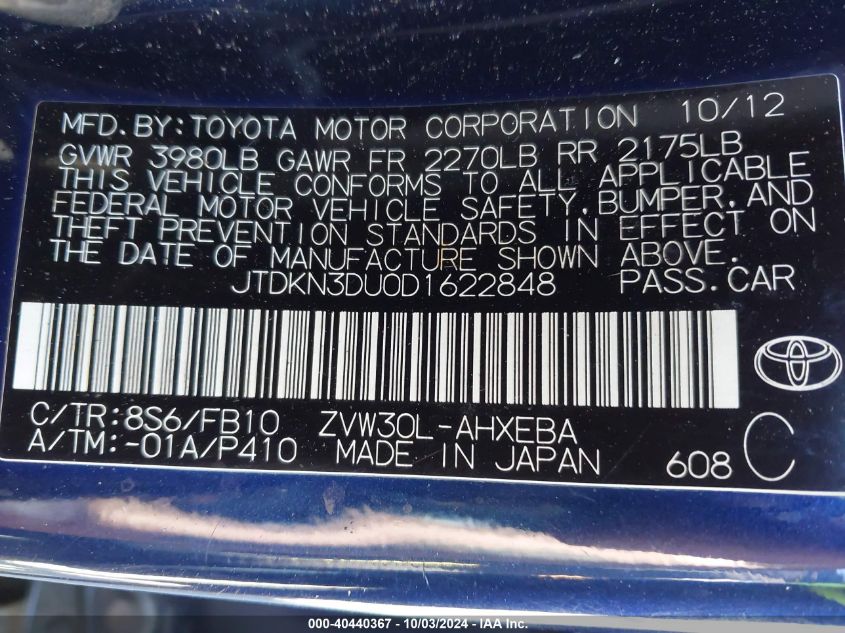 JTDKN3DU0D1622848 2013 Toyota Prius Two