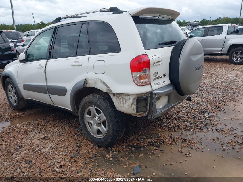 2003 Toyota Rav4 VIN: JTEGH20V330117862 Lot: 40440388