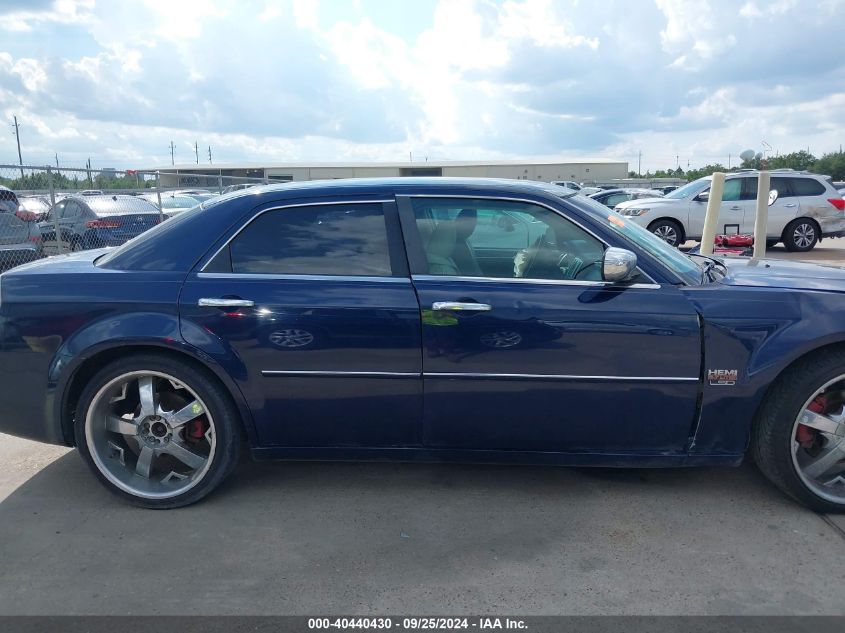 2006 Chrysler 300C VIN: 2C3LA63H86H441396 Lot: 40440430