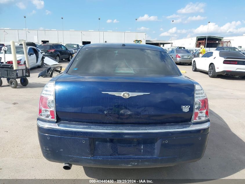 2006 Chrysler 300C VIN: 2C3LA63H86H441396 Lot: 40440430