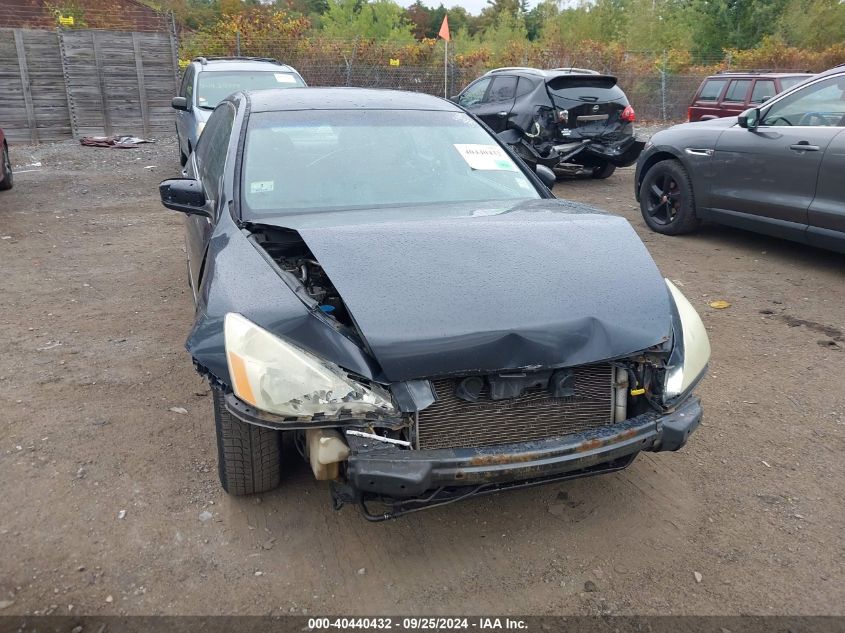 1HGCM66325A079230 2005 Honda Accord 3.0 Lx