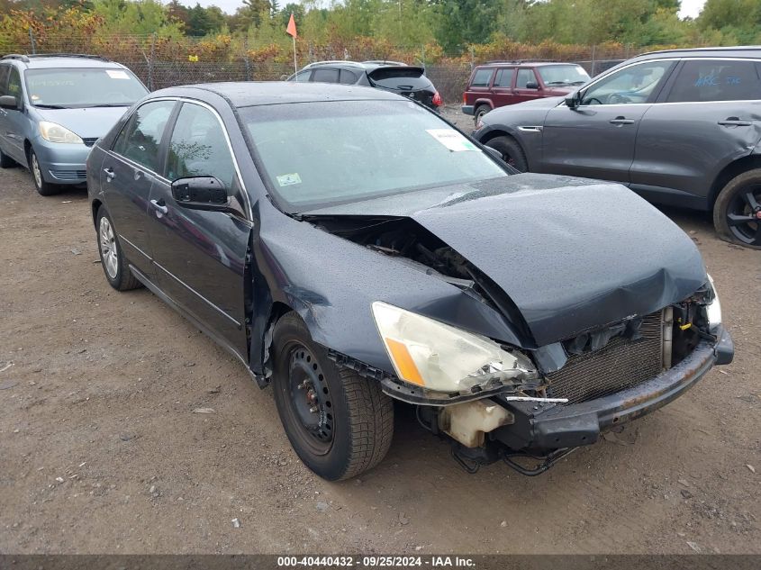 1HGCM66325A079230 2005 Honda Accord 3.0 Lx