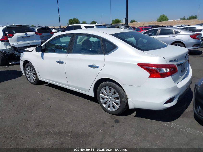 2017 Nissan Sentra Sv VIN: 3N1AB7AP0HY294653 Lot: 40440451