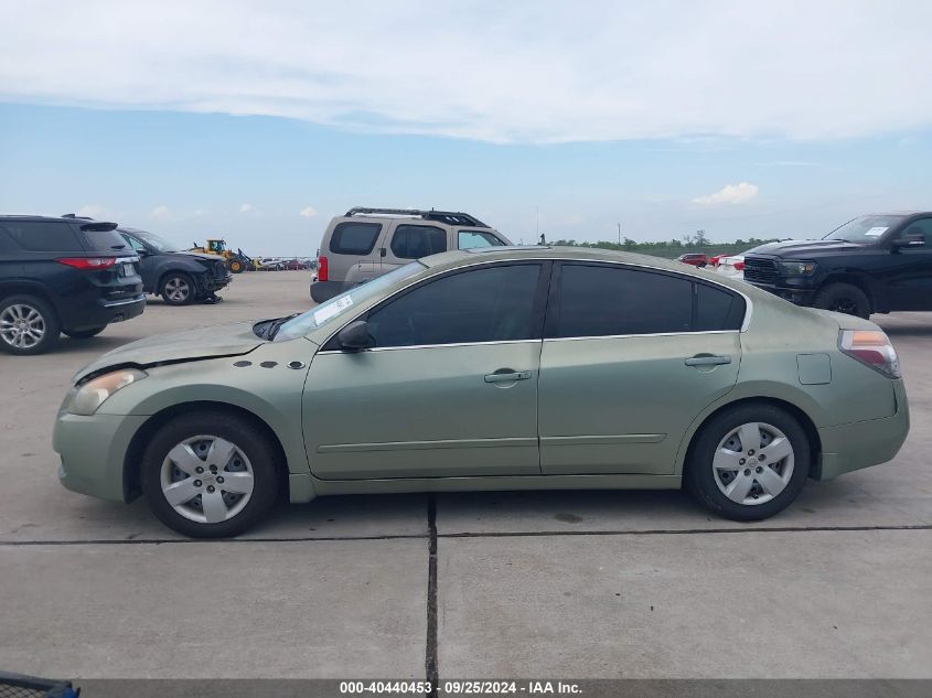 1N4AL21E07C210792 2007 Nissan Altima 2.5 S