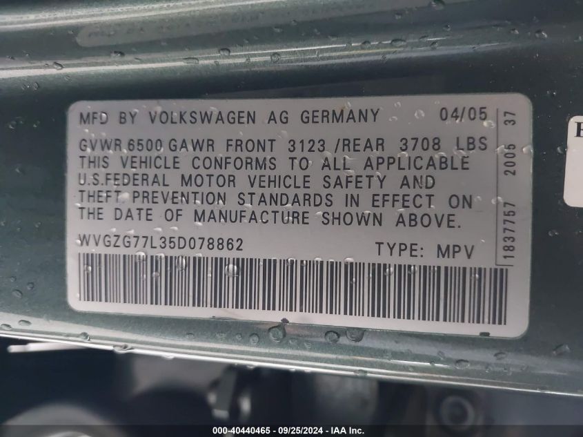 WVGZG77L35D078862 2005 Volkswagen Touareg V6