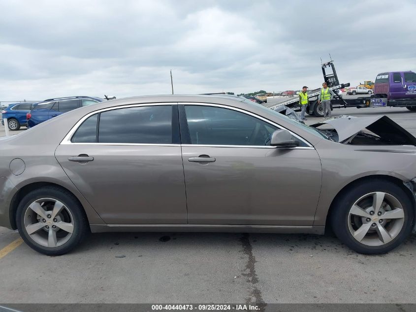 1G1ZC5E15BF326415 2011 Chevrolet Malibu 1Lt