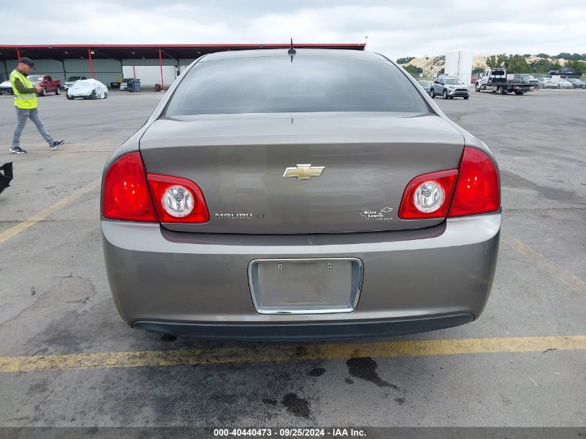 1G1ZC5E15BF326415 2011 Chevrolet Malibu 1Lt