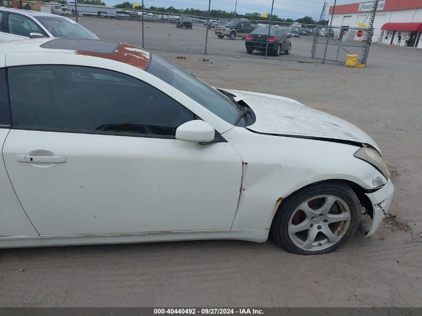 2007 Infiniti G35 VIN: JNKCV54E67M909914 Lot: 40440492