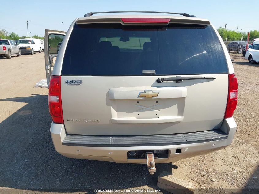 2007 Chevrolet Suburban 1500 Ltz VIN: 3GNFC16J67G307144 Lot: 40440542