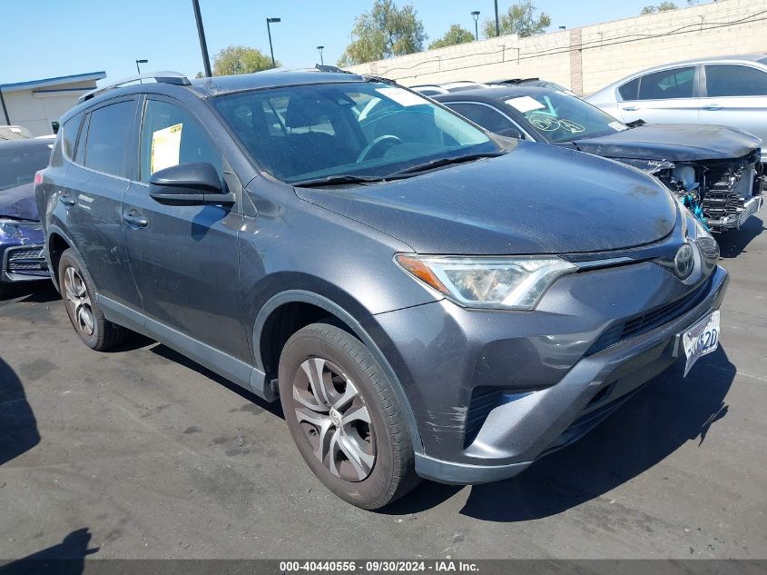 JTMZFREV9HJ121257 2017 TOYOTA RAV 4 - Image 1