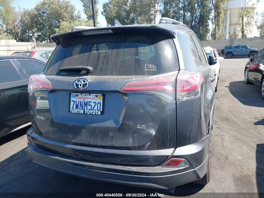 2017 Toyota Rav4 Le VIN: JTMZFREV9HJ121257 Lot: 40440556