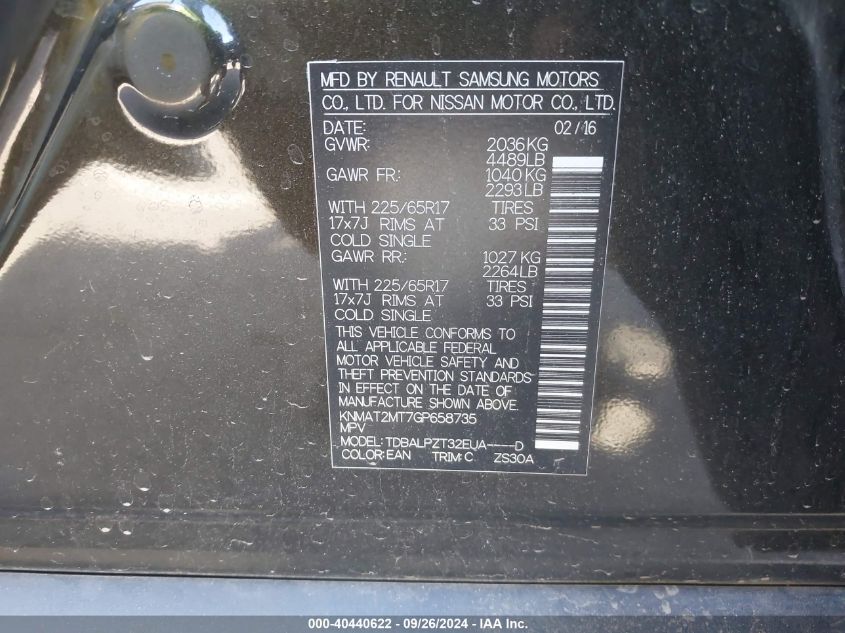 KNMAT2MT7GP658735 2016 Nissan Rogue S