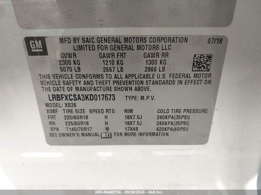 2019 Buick Envision Fwd Essence VIN: LRBFXCSA3KD017673 Lot: 40440756