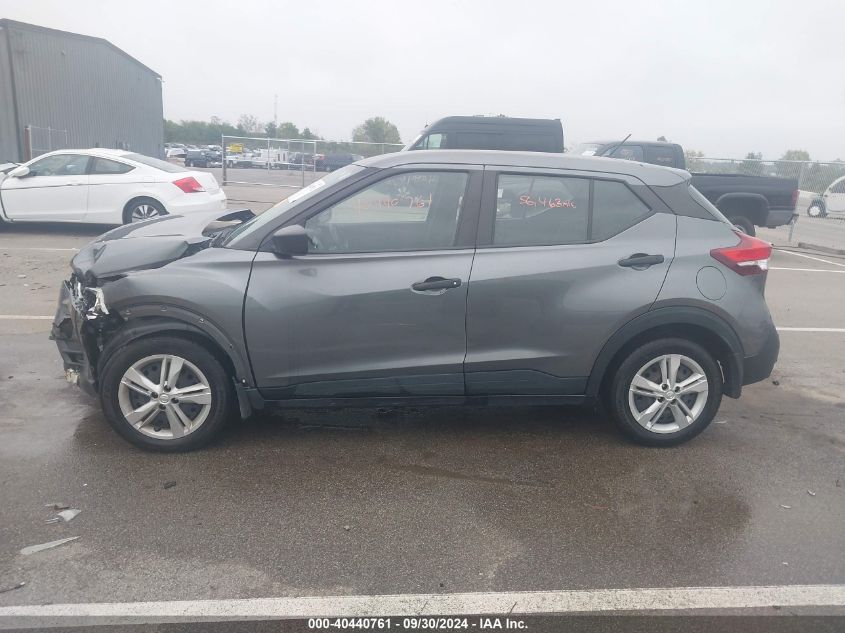 2020 Nissan Kicks S Xtronic Cvt VIN: 3N1CP5BV8LL572541 Lot: 40440761