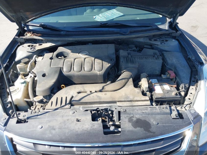 1N4AL2AP9CC225674 2012 Nissan Altima 2.5 S