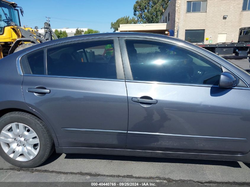 2012 Nissan Altima 2.5 S VIN: 1N4AL2AP9CC225674 Lot: 40440765