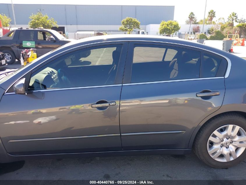 1N4AL2AP9CC225674 2012 Nissan Altima 2.5 S