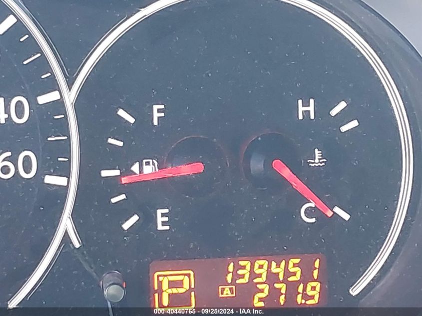 1N4AL2AP9CC225674 2012 Nissan Altima 2.5 S